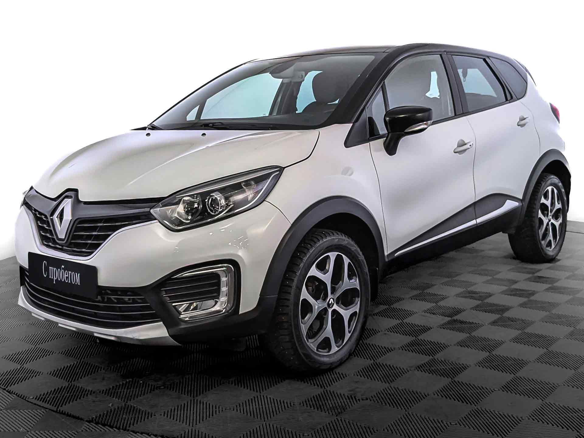 Renault Kaptur