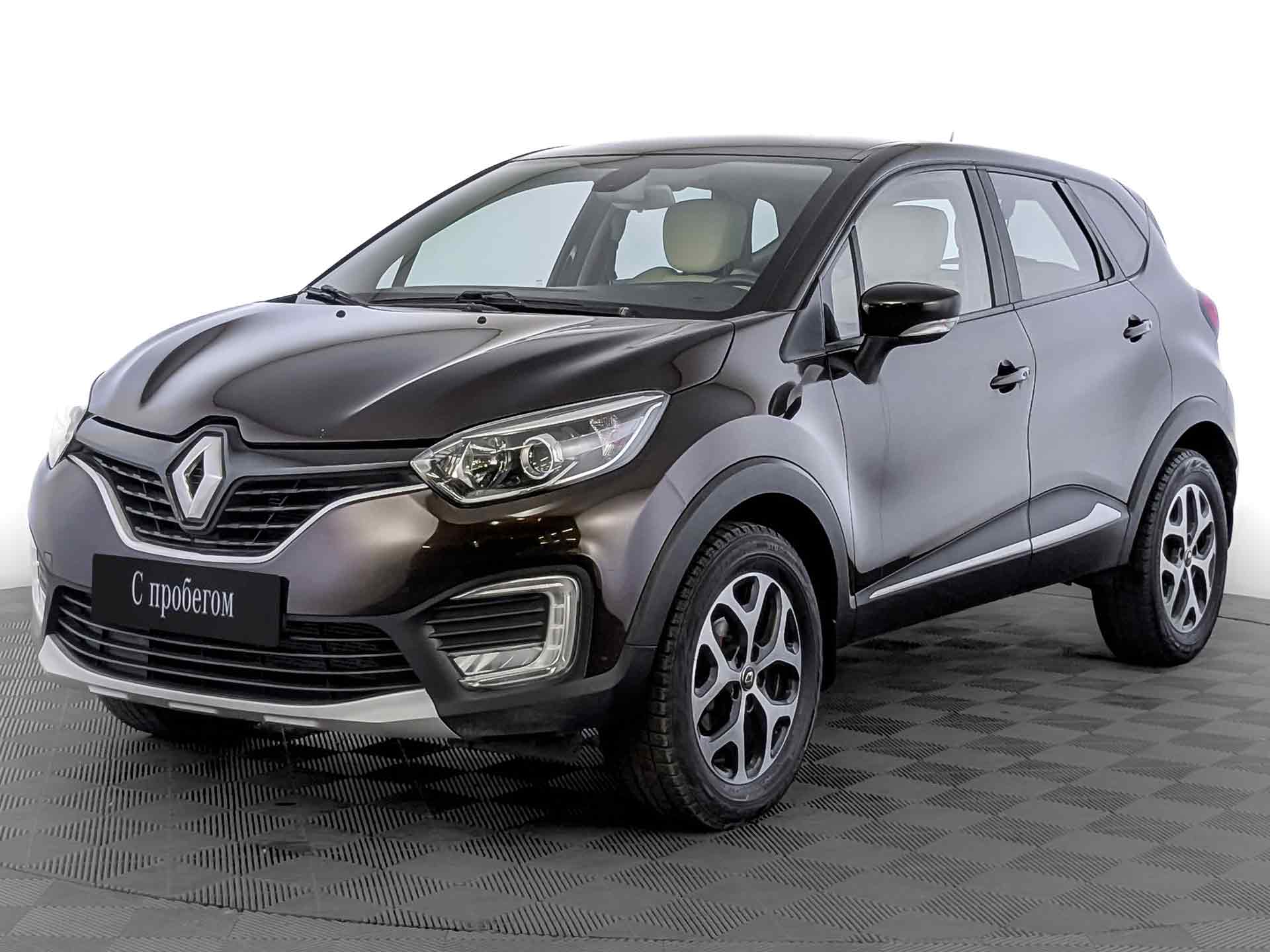 Renault Kaptur