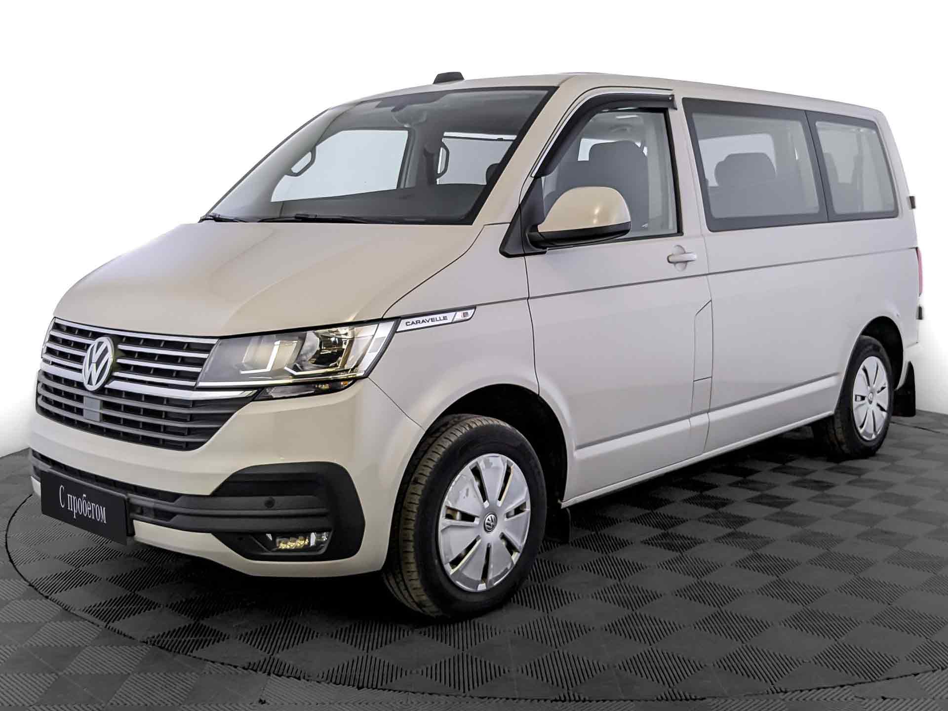 Volkswagen Caravelle