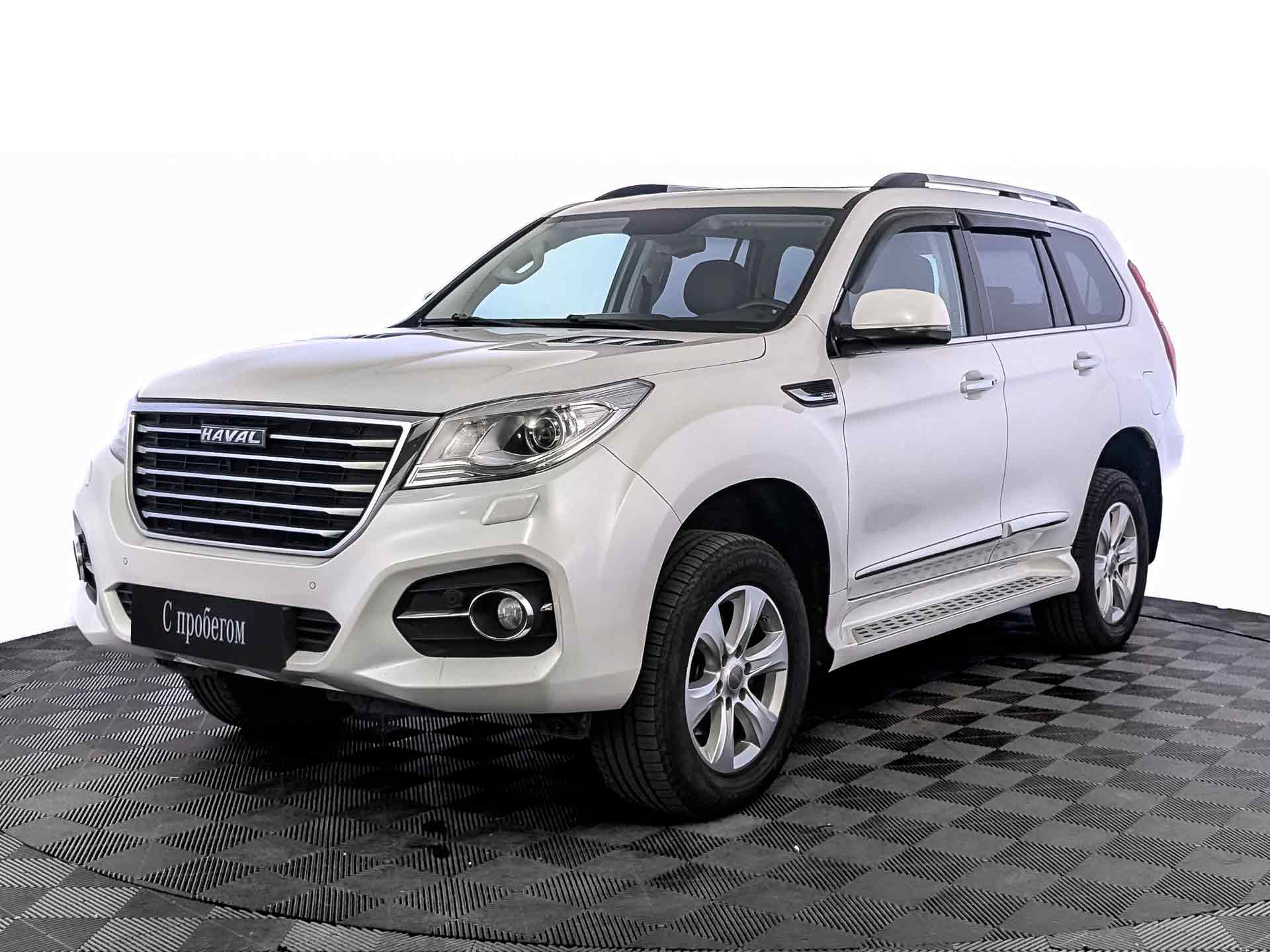Haval H9