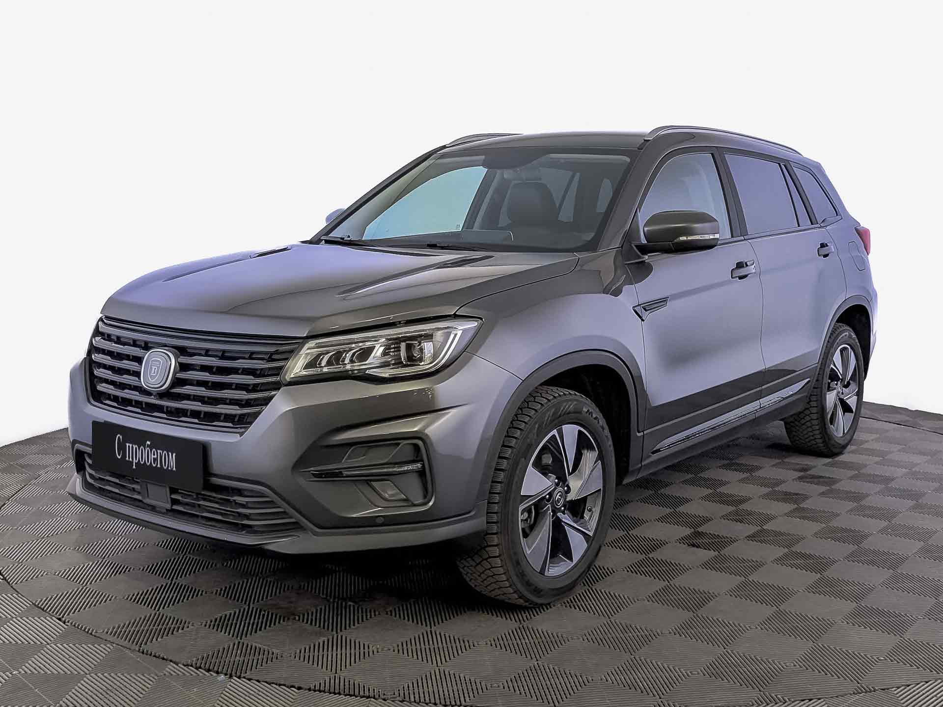 Changan CS75