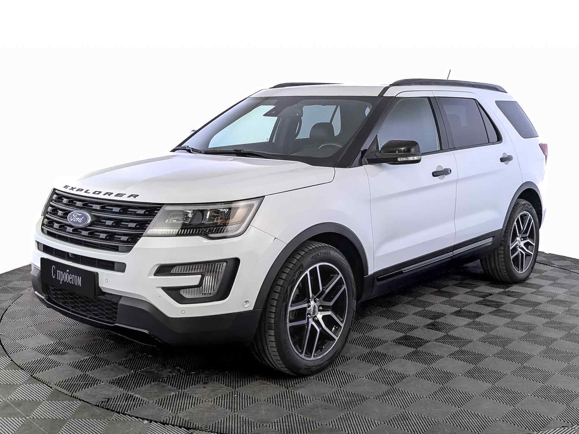 Ford Explorer